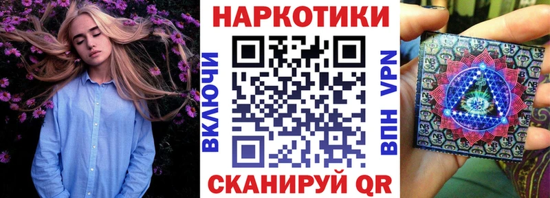 Хочу наркоту Волхов Гашиш COCAIN МЕФ Каннабис