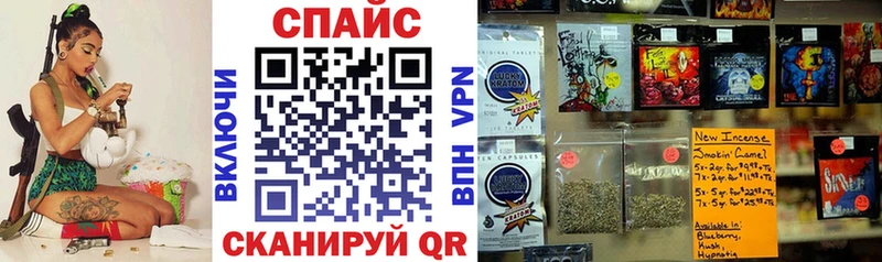 Бутират BDO купить закладку это официальный сайт Волхов мега рабочий сайт