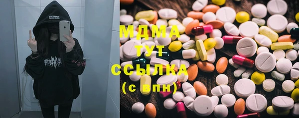 СК Алексеевка