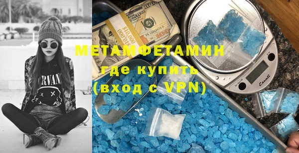 jwh Алексин