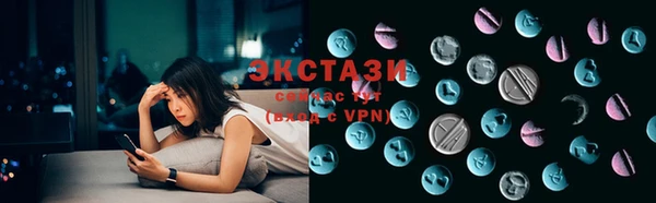 jwh Алексин