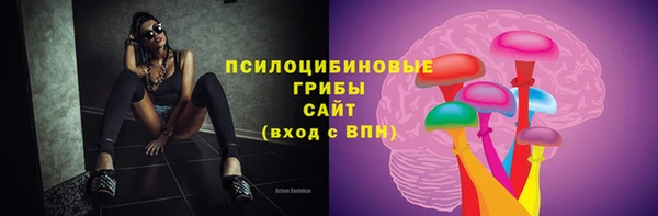 jwh Алексин