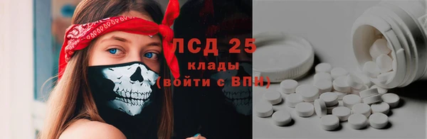 СК Алексеевка