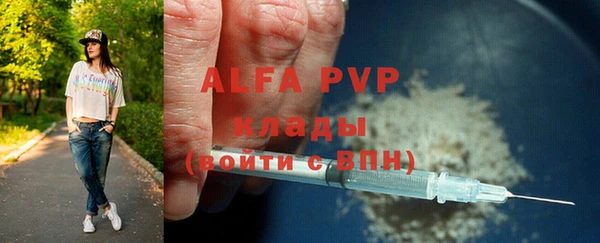 jwh Алексин