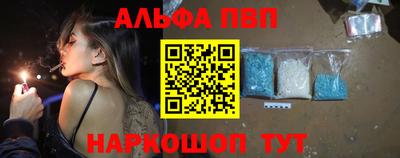 крисы Нальчик