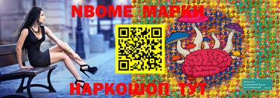 МДМА Нарткала