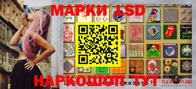 МДМА Нарткала