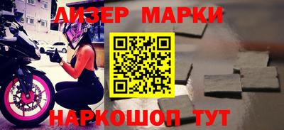 МДМА Нарткала