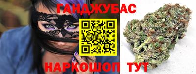МДМА Нарткала