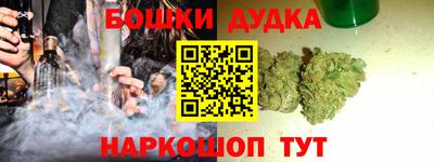 МДМА Нарткала