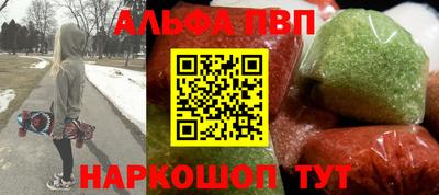 крисы Нальчик