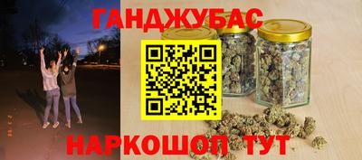 МДМА Нарткала