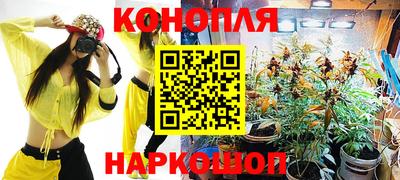 МДМА Нарткала