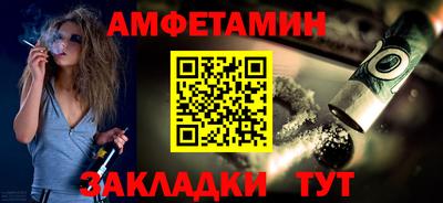 МДМА Нарткала