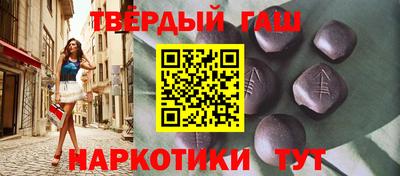 МДМА Нарткала