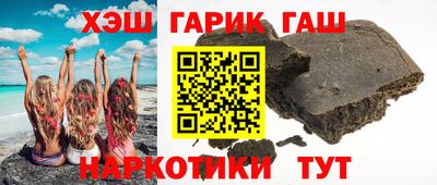 МДМА Нарткала