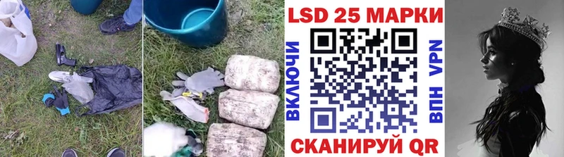 ЛСД экстази ecstasy магазин продажи наркотиков Волхов