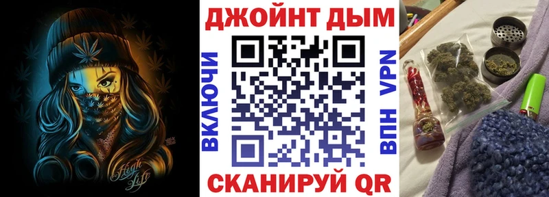 Шишки марихуана тримм  Волхов 